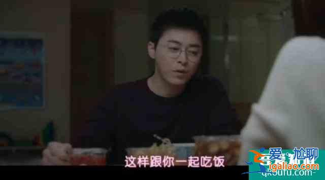 《機(jī)智的醫(yī)生生活》第十集：沒(méi)想到李醫(yī)生的表白來(lái)的這么快？