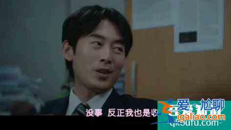 《機(jī)智的醫(yī)生生活》第十集：沒(méi)想到李醫(yī)生的表白來(lái)的這么快？