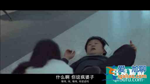 機(jī)智的醫(yī)生生活｜女人是人不是女人？