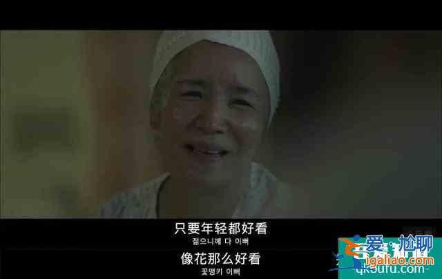《機(jī)智的醫(yī)生生活》到底有多機(jī)智？？