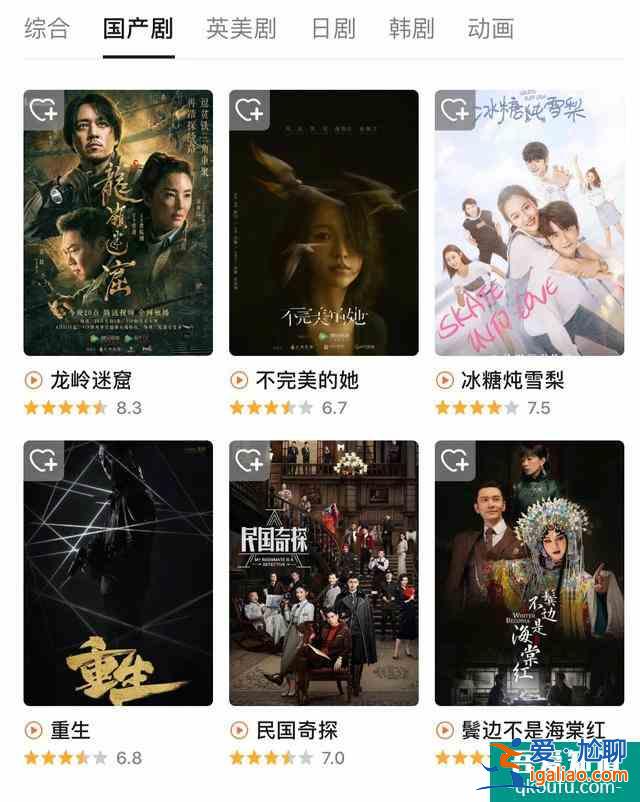 《機(jī)智醫(yī)生生活》：豆瓣9.3分，韓劇對(duì)細(xì)節(jié)的把控讓我們相形見絀？