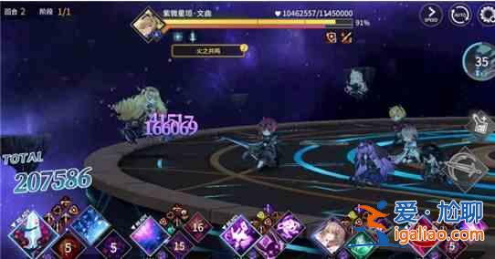 悠久之樹暗方陣伽馬需求有哪些？暗方陣伽馬需求解析與概要？