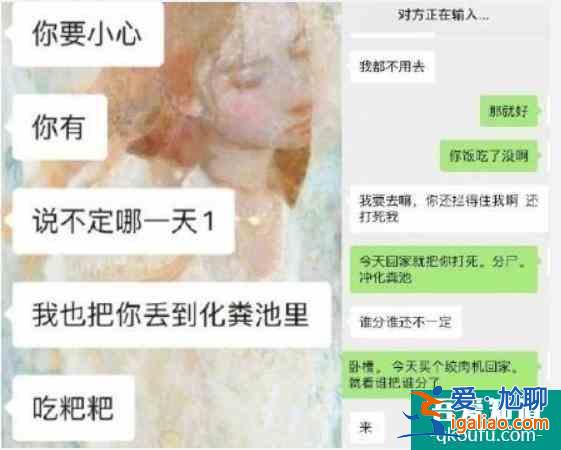 《三十而已》：“渣男”合集，販賣(mài)焦慮，咪蒙附體？？