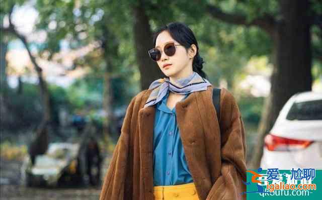 帶你了解韓劇《國王?永遠的主君》？