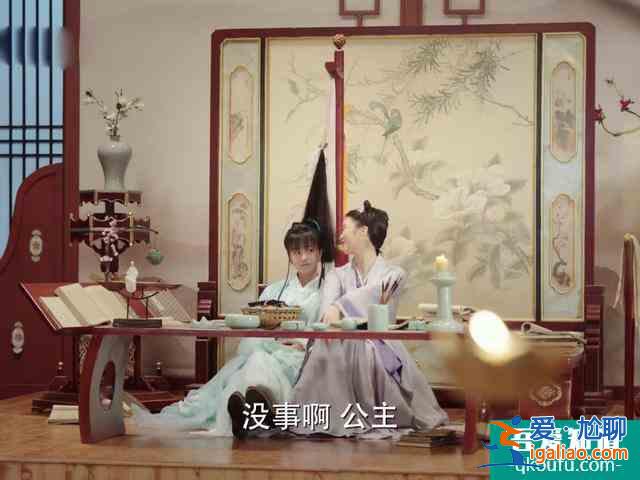 低開高走！先婚后愛！《離人心上》僅用兩集半就驚艷觀眾？