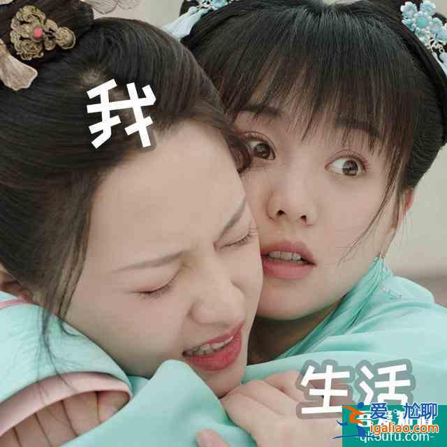 低開高走！先婚后愛！《離人心上》僅用兩集半就驚艷觀眾？
