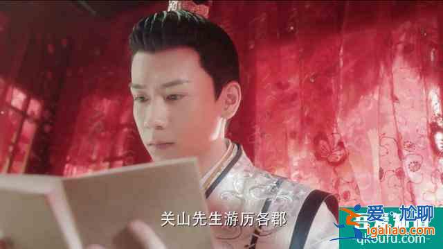 低開高走！先婚后愛！《離人心上》僅用兩集半就驚艷觀眾？
