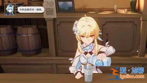 原神曲生酌微夢獲取多少原石？曲生酌微夢獲取原石數(shù)量解析與指南？