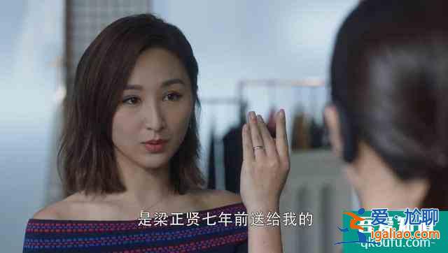 《三十而已》：女人的欲望超越了能力，處處散發(fā)著小三的氣息？