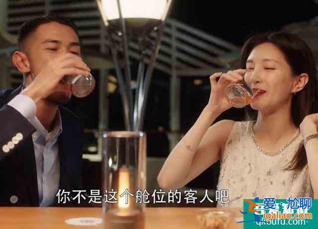 《三十而已》：女人的欲望超越了能力，處處散發(fā)著小三的氣息？