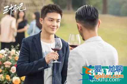 看完《三十而已》，恐婚已成現(xiàn)在年輕人常態(tài)？