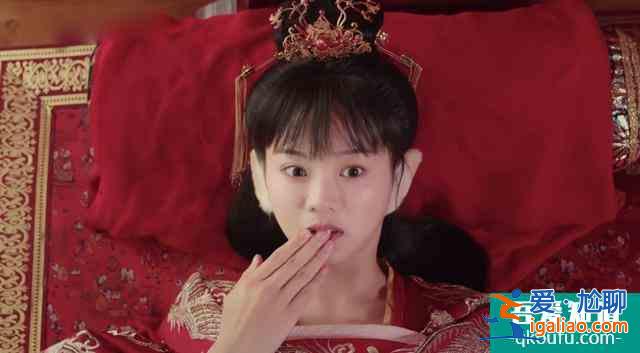 低開高走！先婚后愛！《離人心上》僅用兩集半就驚艷觀眾？
