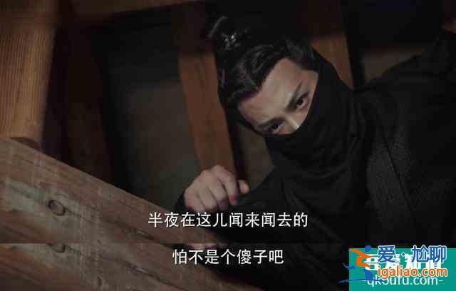 低開高走！先婚后愛！《離人心上》僅用兩集半就驚艷觀眾？