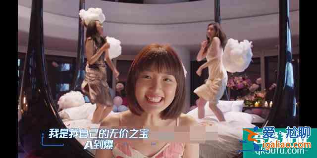 談談《三十而已》的虛偽與真實之處，它真能治好女性的焦慮嗎？