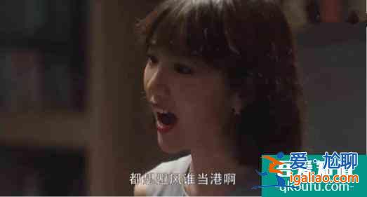 談談《三十而已》的虛偽與真實之處，它真能治好女性的焦慮嗎？