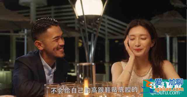 談談《三十而已》的虛偽與真實之處，它真能治好女性的焦慮嗎？