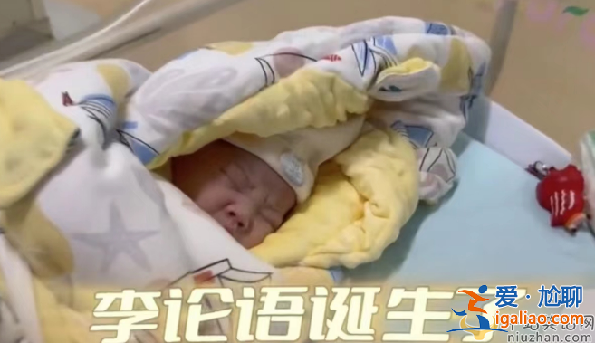 李陽(yáng)官宣再婚生子惹爭(zhēng)議！蹲地為愛(ài)妻貼心洗腳 網(wǎng)友吐槽敢嫁家暴男