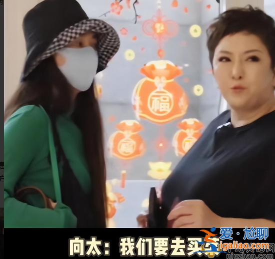 郭碧婷三胎官宣了嗎生了幾個(gè)寶寶 郭碧婷出鏡向太最新視頻