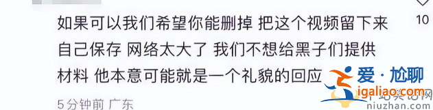 王嘉爾出什么事了現(xiàn)身派對行為惹爭議 王嘉爾為什么在國外那么火
