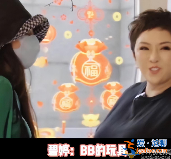 郭碧婷三胎官宣了嗎生了幾個(gè)寶寶 郭碧婷出鏡向太最新視頻