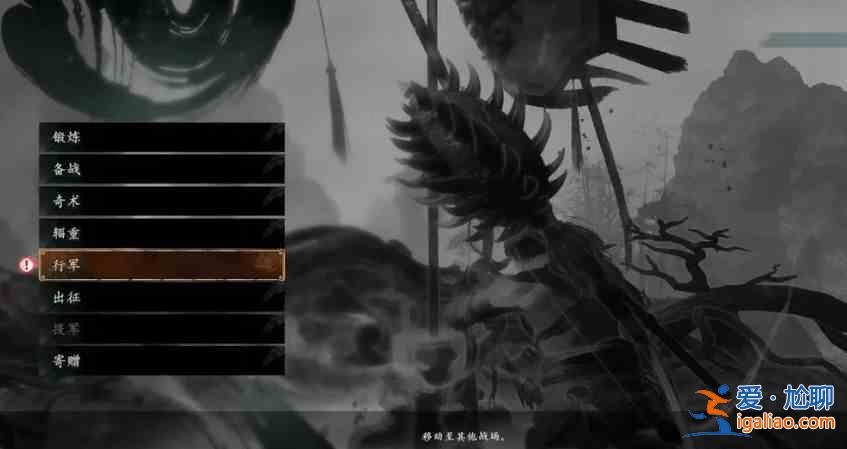 臥龍?zhí)旖岛笕绾芜M(jìn)入二周木二周木 分享傳承方法？