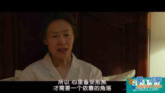《侵入者》侵入不是實(shí)體，卻能左右實(shí)體?。?？