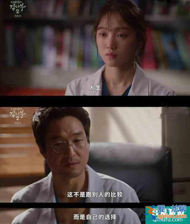 上半年韓國(guó)觀眾最多的8部韓?。骸秶?guó)王》第8，《愛的迫降》僅第3？