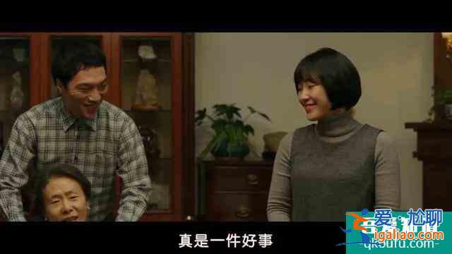 《侵入者》侵入不是實(shí)體，卻能左右實(shí)體?。?？