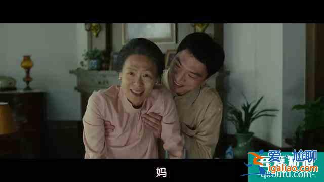 《侵入者》侵入不是實(shí)體，卻能左右實(shí)體！??？