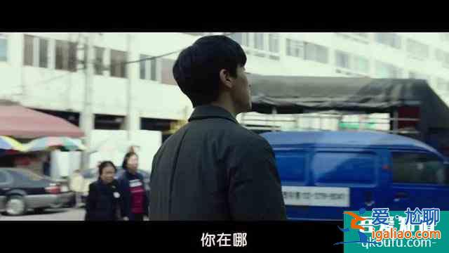 《侵入者》侵入不是實(shí)體，卻能左右實(shí)體?。?？