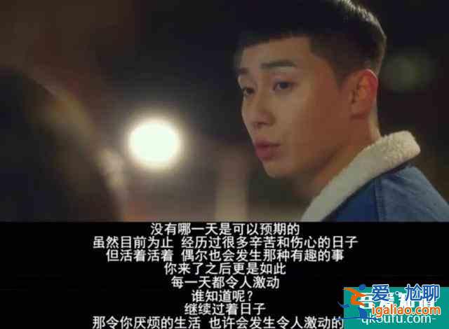 上半年韓國(guó)觀眾最多的8部韓劇：《國(guó)王》第8，《愛的迫降》僅第3？