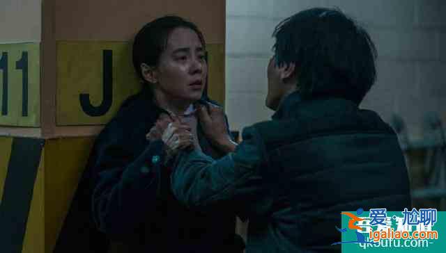 《侵入者》：人生而無罪，卻依舊尋找那個依靠的角落？