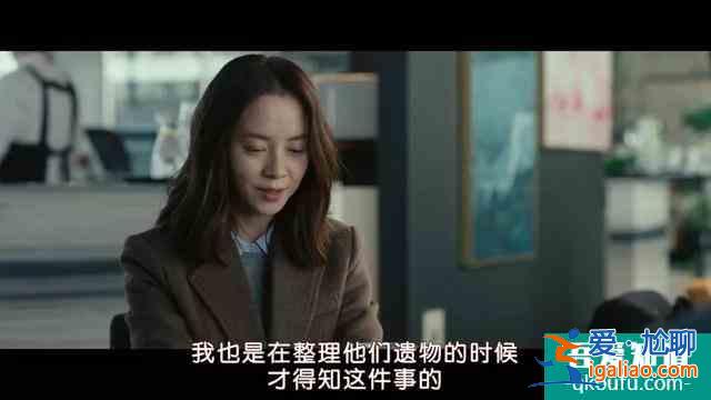 《侵入者》侵入不是實(shí)體，卻能左右實(shí)體?。?？