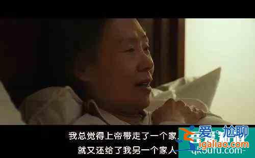 《侵入者》侵入不是實(shí)體，卻能左右實(shí)體?。?？