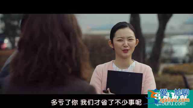 《侵入者》侵入不是實(shí)體，卻能左右實(shí)體！??？