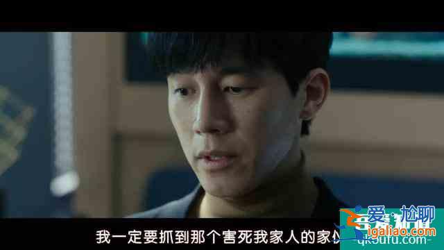 《侵入者》侵入不是實(shí)體，卻能左右實(shí)體?。?？