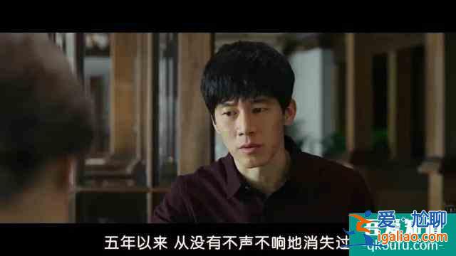《侵入者》侵入不是實(shí)體，卻能左右實(shí)體！??？