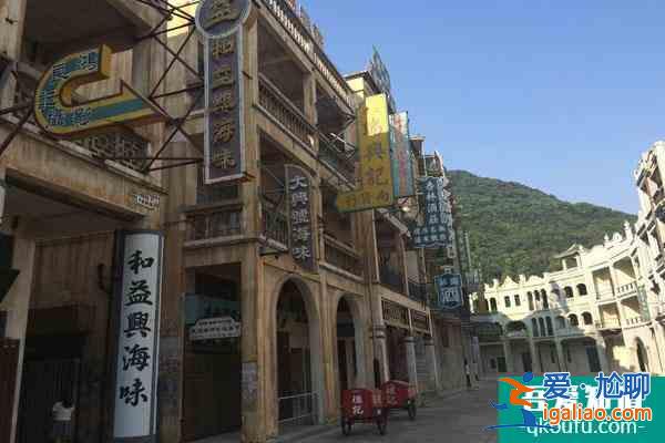 西樵山國藝影視城有什么好玩的？