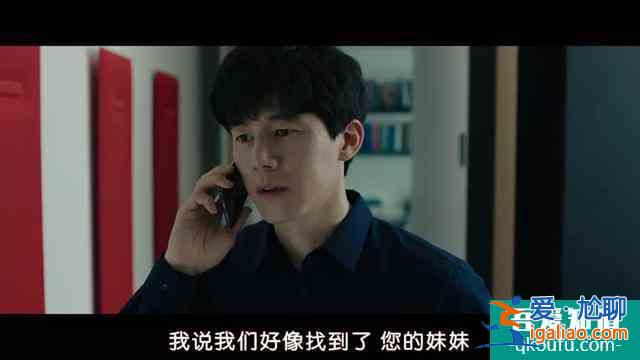 《侵入者》侵入不是實(shí)體，卻能左右實(shí)體?。?？