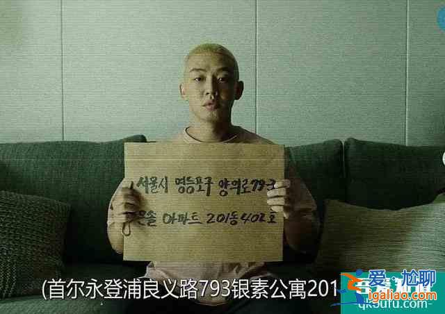 劉亞仁、樸信惠喪尸電影《活著》，不吐不快？