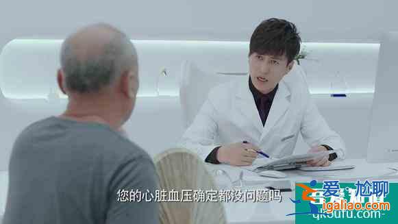 《三十而已》：為何都市劇大多物欲橫流？？
