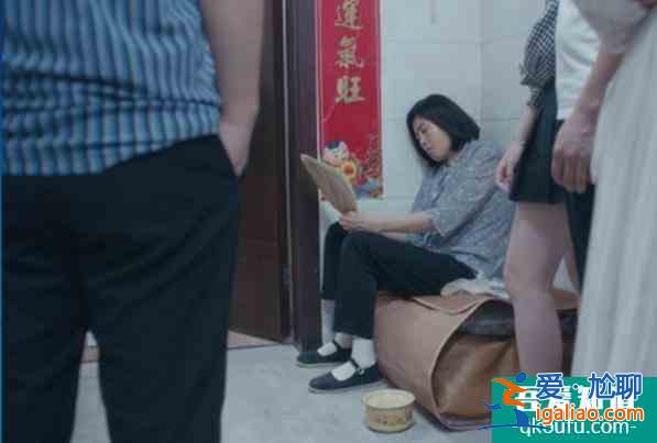 《三十而已》：為何都市劇大多物欲橫流？？