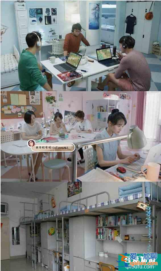 《三十而已》：為何都市劇大多物欲橫流？？