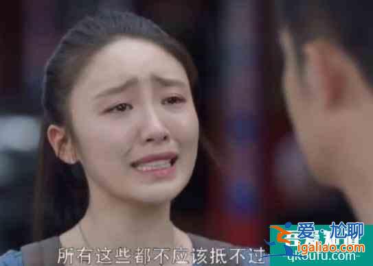 《三十而已》一個(gè)林有有壞了一個(gè)劇，這些狠毒女人讓人恨得牙癢癢？