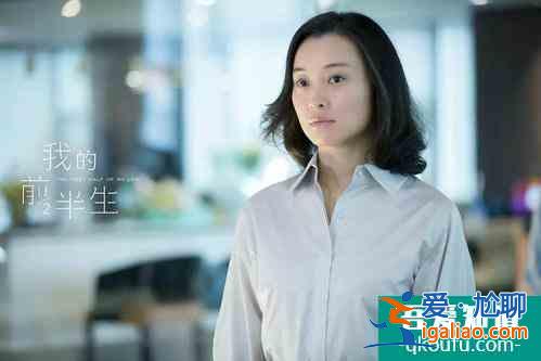 《三十而已》一個(gè)林有有壞了一個(gè)劇，這些狠毒女人讓人恨得牙癢癢？