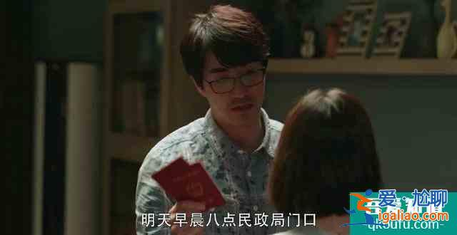 陳嶼追妻火葬場！《三十而已》告訴我們，婚姻危機的四個致命因素？