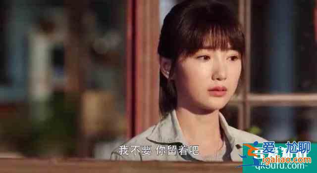 陳嶼追妻火葬場！《三十而已》告訴我們，婚姻危機的四個致命因素？