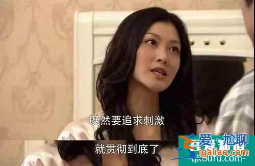 《三十而已》一個(gè)林有有壞了一個(gè)劇，這些狠毒女人讓人恨得牙癢癢？