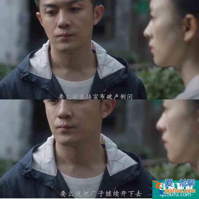 《三十而已》，三個漂亮女人的故事，只為說清楚一個最簡單的道理？