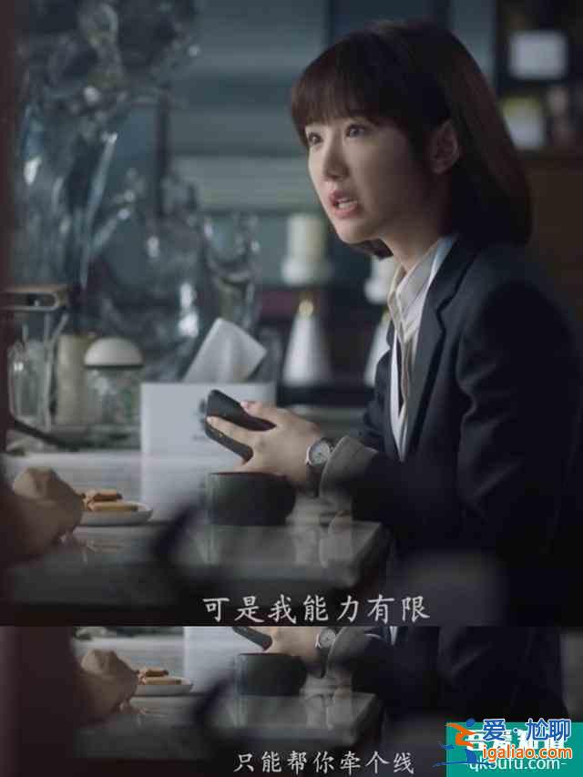 《三十而已》，三個漂亮女人的故事，只為說清楚一個最簡單的道理？